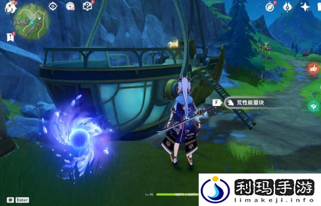原神飞行的梦想怎么解锁