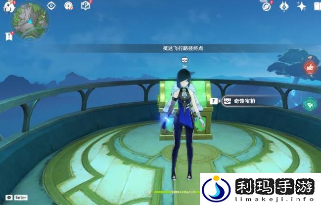 原神飞行的梦想怎么解锁
