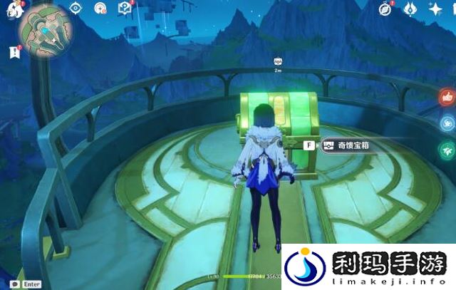 原神飞行的梦想怎么解锁