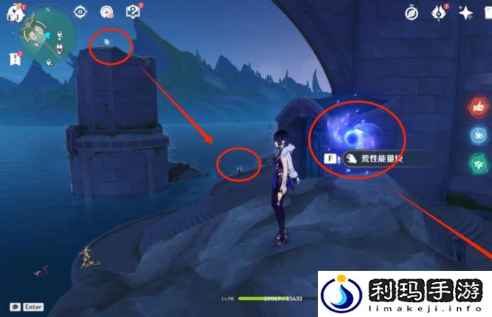 原神枫丹廷宝箱在哪
