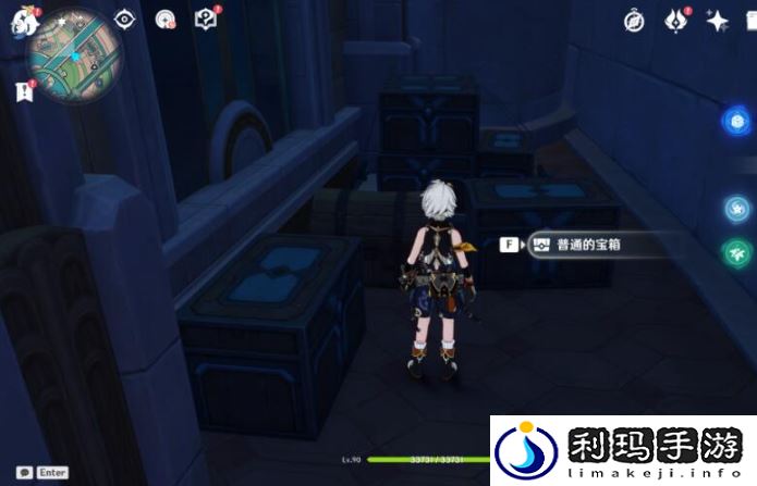 原神枫丹廷宝箱在哪