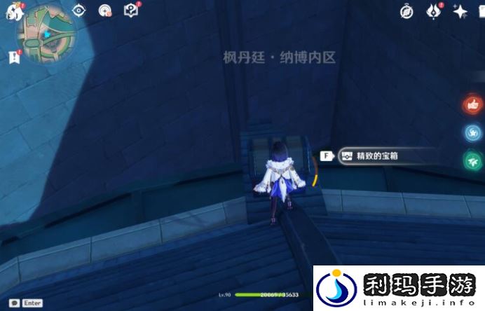 原神枫丹廷宝箱在哪