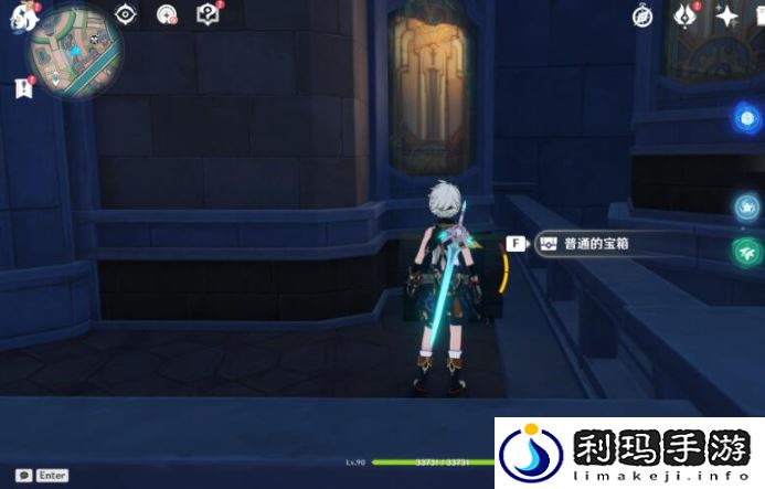 原神枫丹廷宝箱在哪
