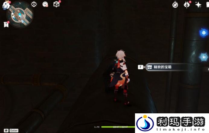 原神枫丹廷宝箱在哪