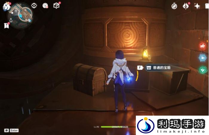 原神枫丹廷宝箱在哪