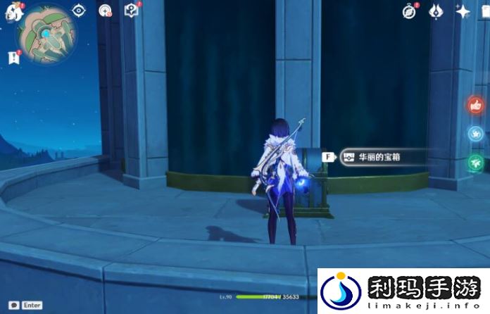 原神枫丹廷宝箱在哪