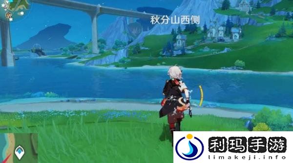 原神秋分山西侧水神瞳都在哪