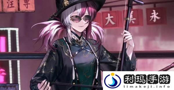 无期迷途嘟嘟知音难觅怎么样