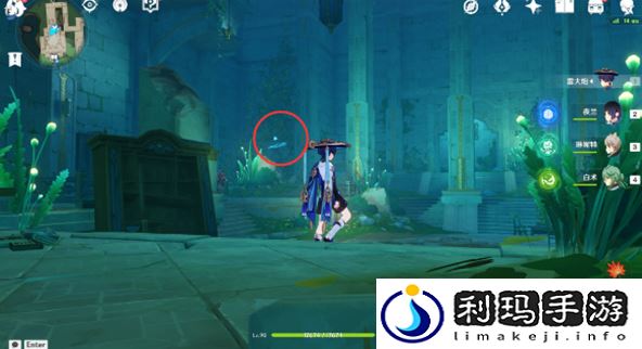 原神枫丹神秘的书页在哪