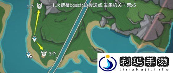 原神发条机关位置在哪