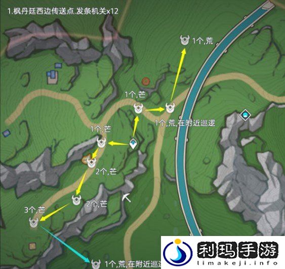 原神发条机关位置在哪