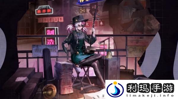 无期迷途嘟嘟知音难觅怎么样